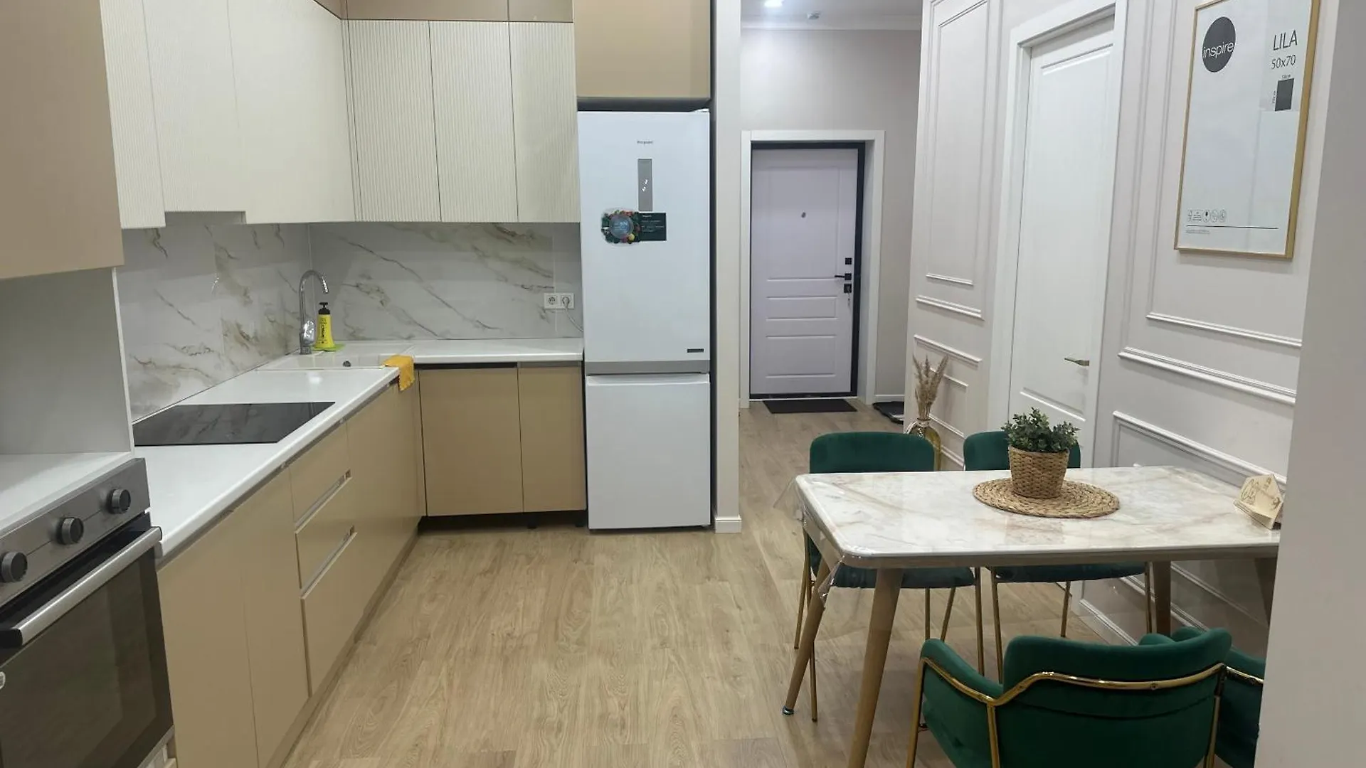 Apartment Comfort City Almaty
